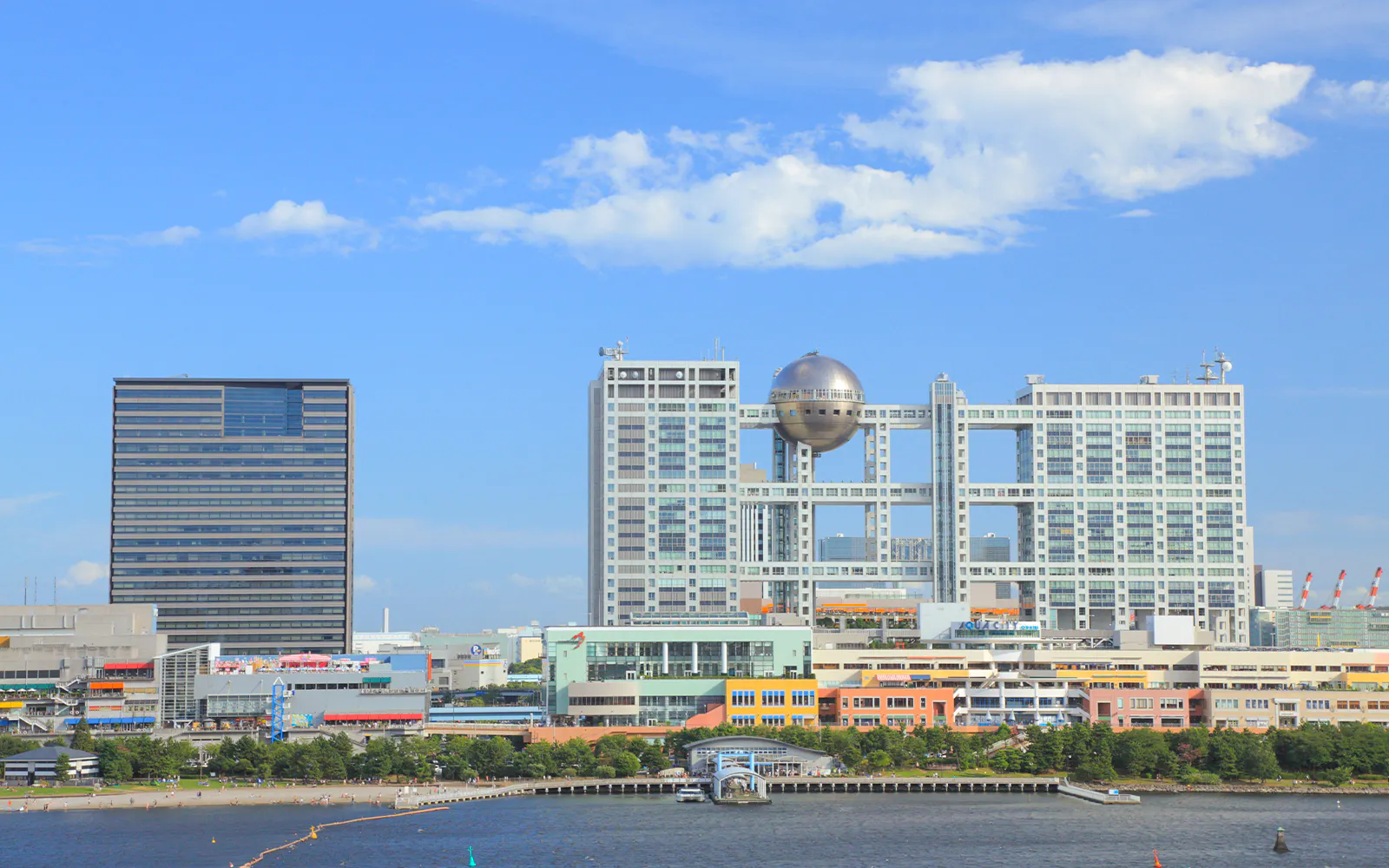 Fuji Television
