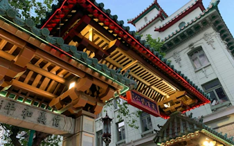 Chinatown Gate in San Francisco, part of the Warrior Cat self-guided city exploration game.