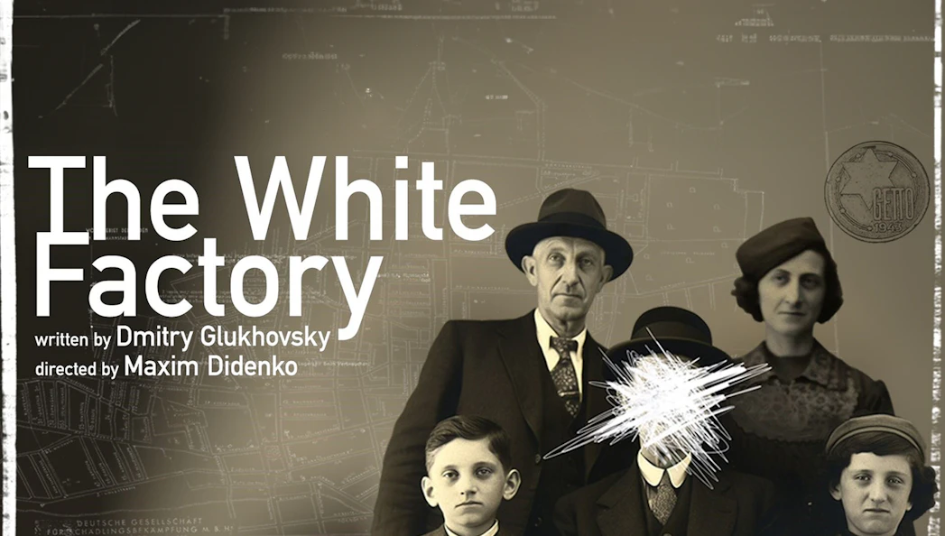 The White Factory" poster with vintage family photo and map background.