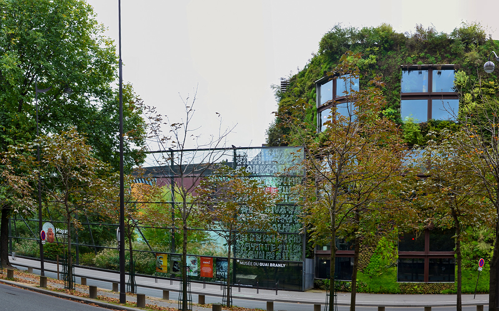 Entrance of Musee du Quai Branly in Paris