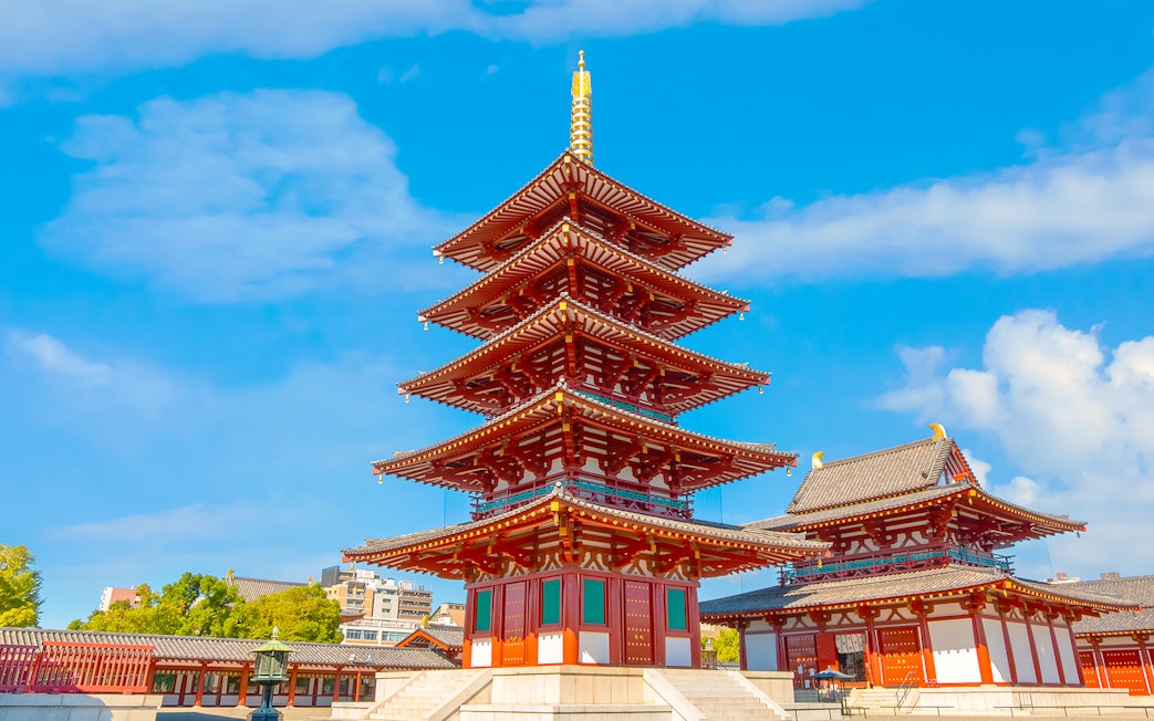 Pagoda at Shitennoji Temple in Osaka, Japan, included in Osaka e-Pass.