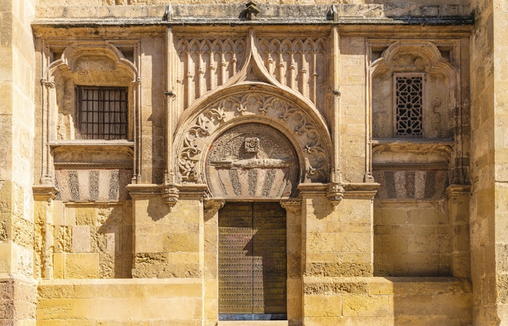 Cordoba Mosque Arches