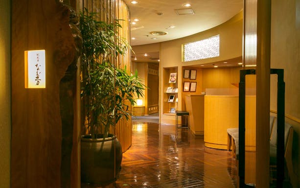 Tokyo Nadaman Kioi branch entrance with traditional decor and wooden interiors.