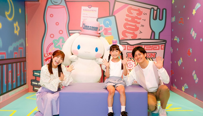 Sanrio Puroland - Cinnamoroll Dream Theater