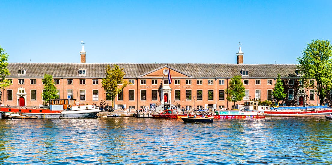 H'art Museum Amsterdam