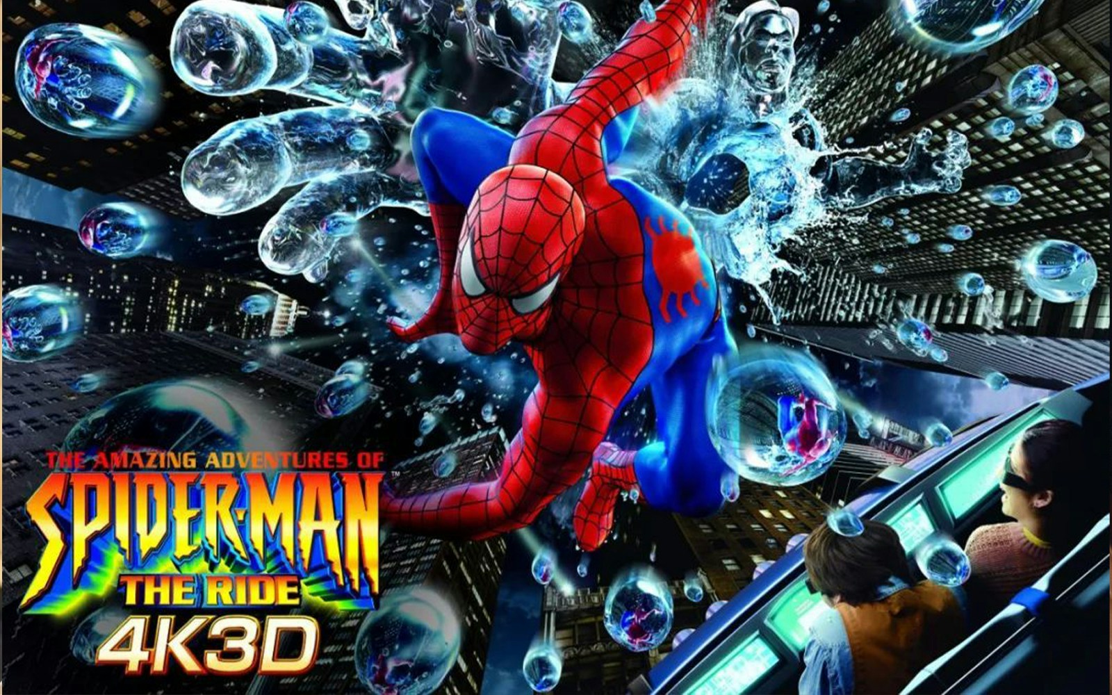 Watch large-scale live shows