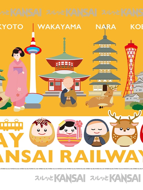 Kansai Thru Pass illustration featuring landmarks from Osaka, Kyoto, Nara, Kobe, and Himeji.