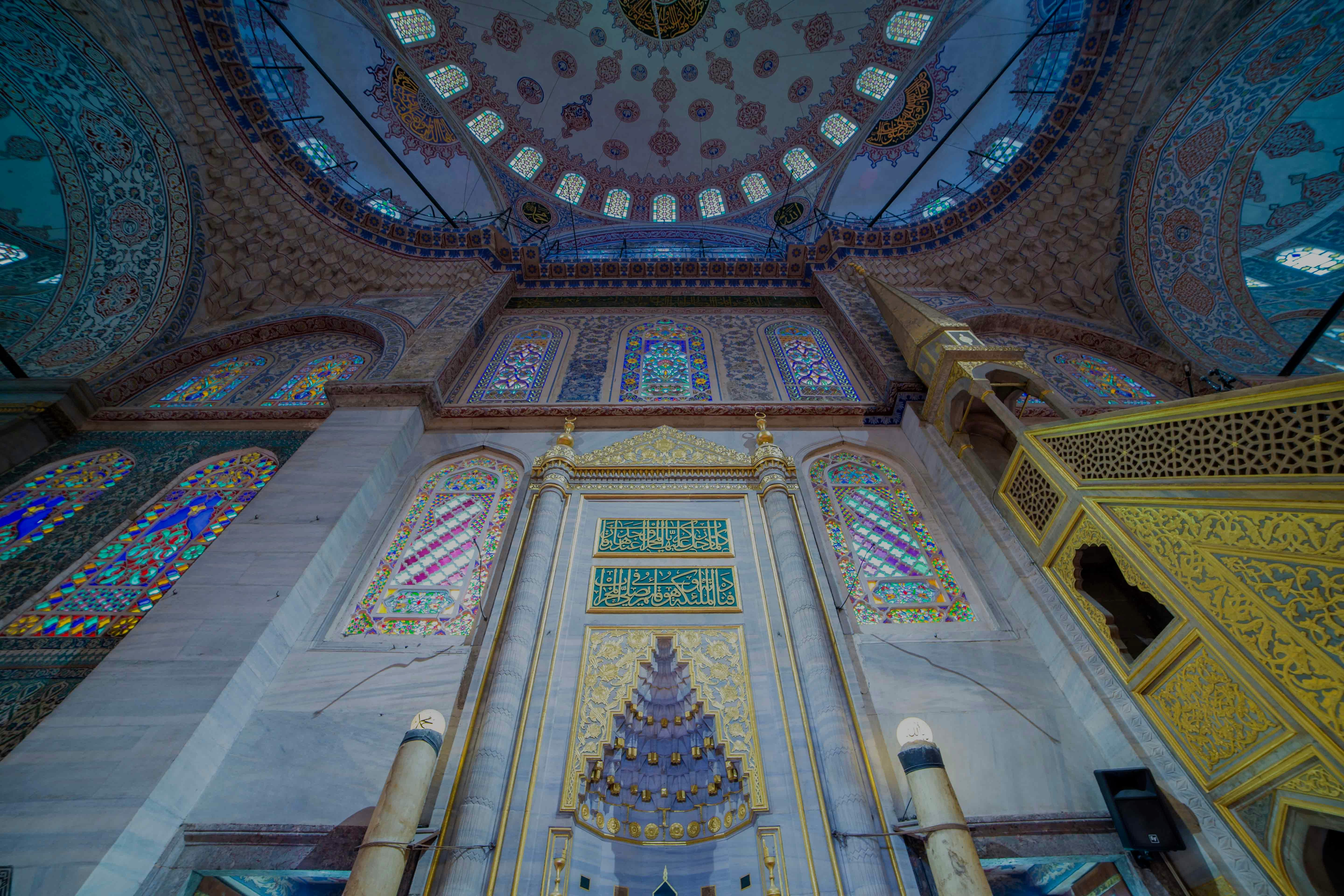 Mihrab