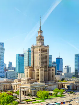 Дворец культуры и науки