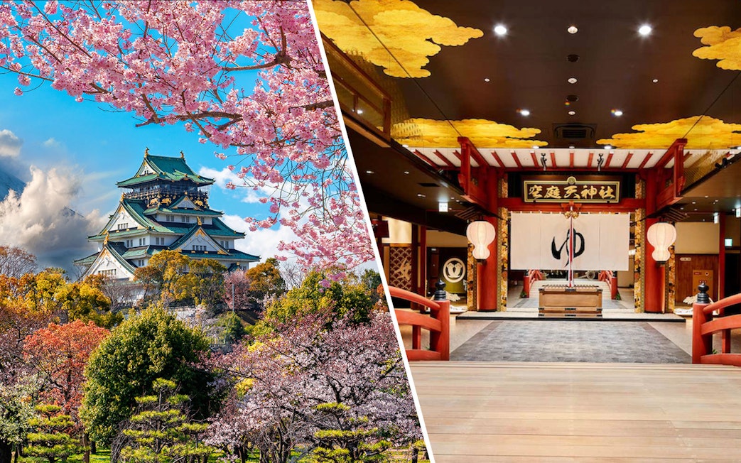 Osaka Castle with cherry blossoms and Solaniwa Onsen entrance, Japan.