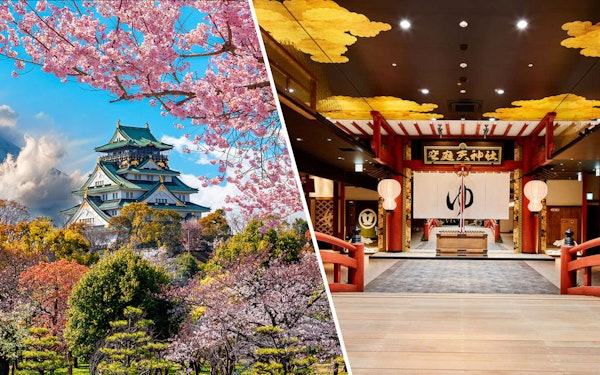 Combo: Osaka Amazing Pass 1 Day + Solaniwa Onsen Admission Ticket