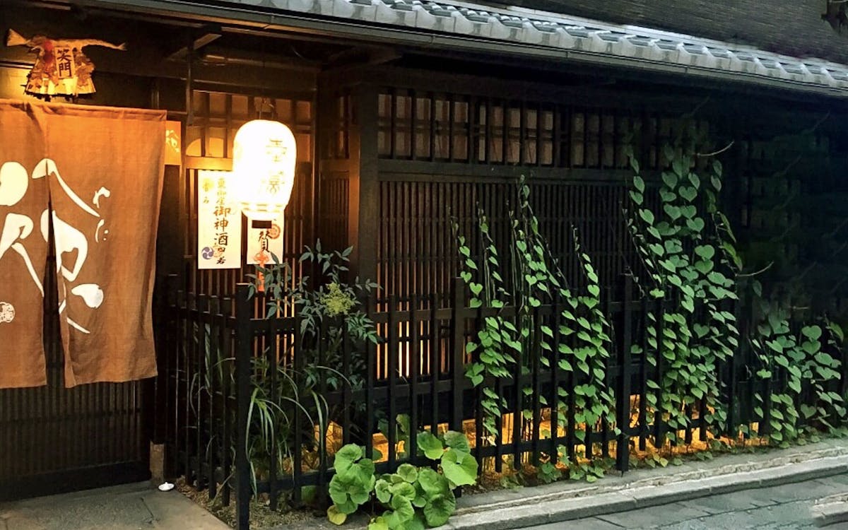 3-hr guided walking tour of gion with kaiseki dinner-2 3-hr guided walking tour of gion with kaiseki dinner-2