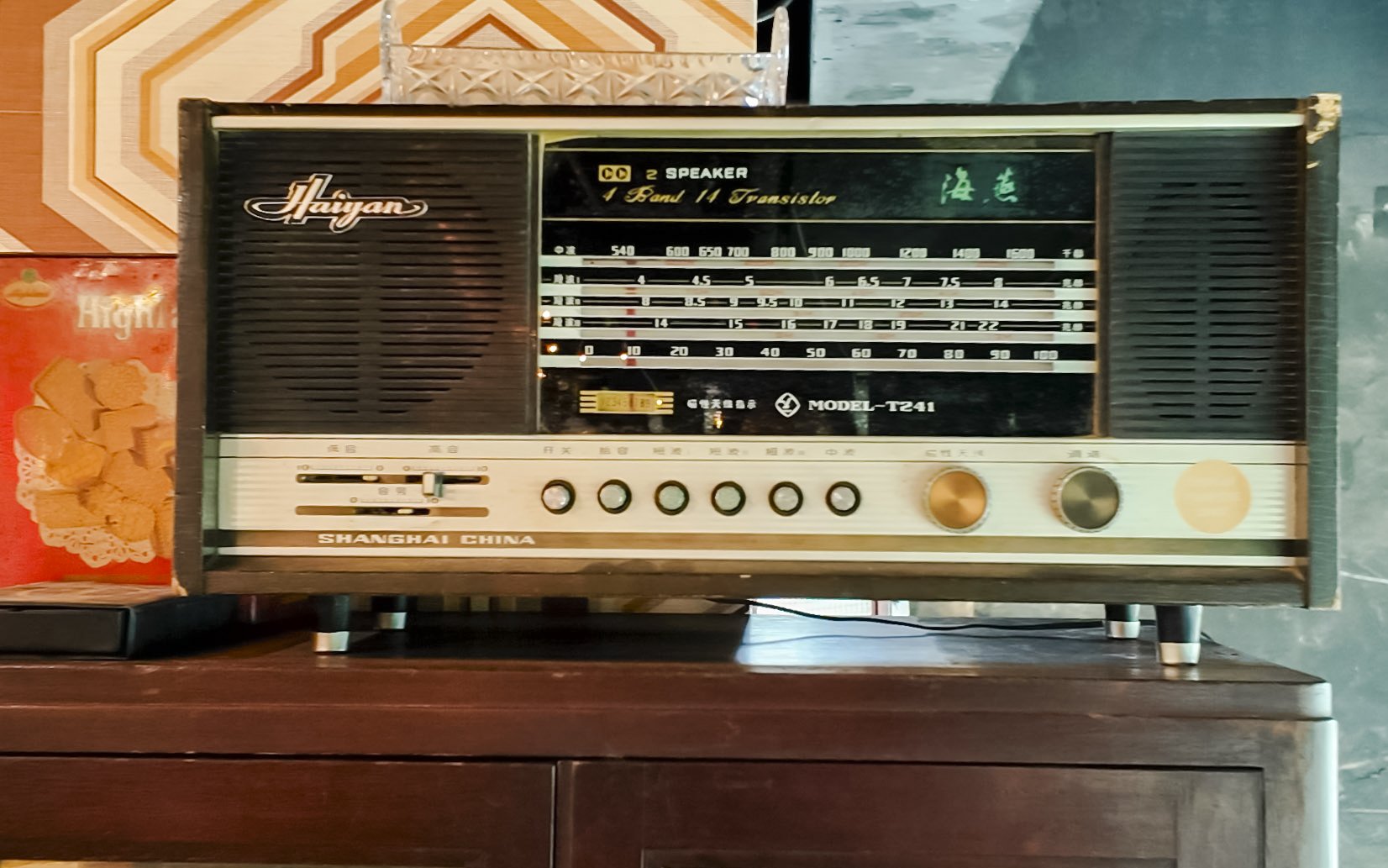 Vintage radio display at Hong Kong Peak Tram & Sky Terrace.