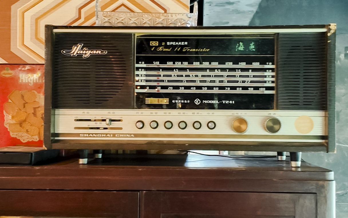 Vintage radio display at Hong Kong Peak Tram & Sky Terrace.