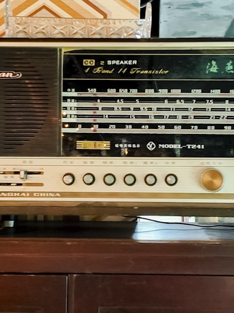 Vintage radio display at Hong Kong Peak Tram & Sky Terrace.