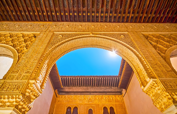 Golden Room Courtyard