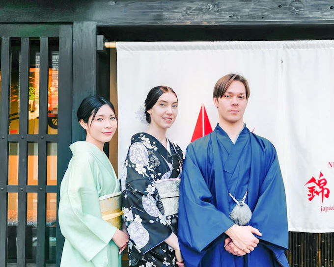 Kyoto Nishiki Market Area: Kimono & Tea Ceremony Experience