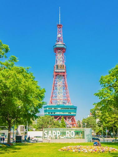 Sapporo TV Tower