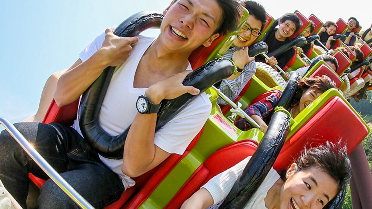 Planning Your Visit to Yomiuriland