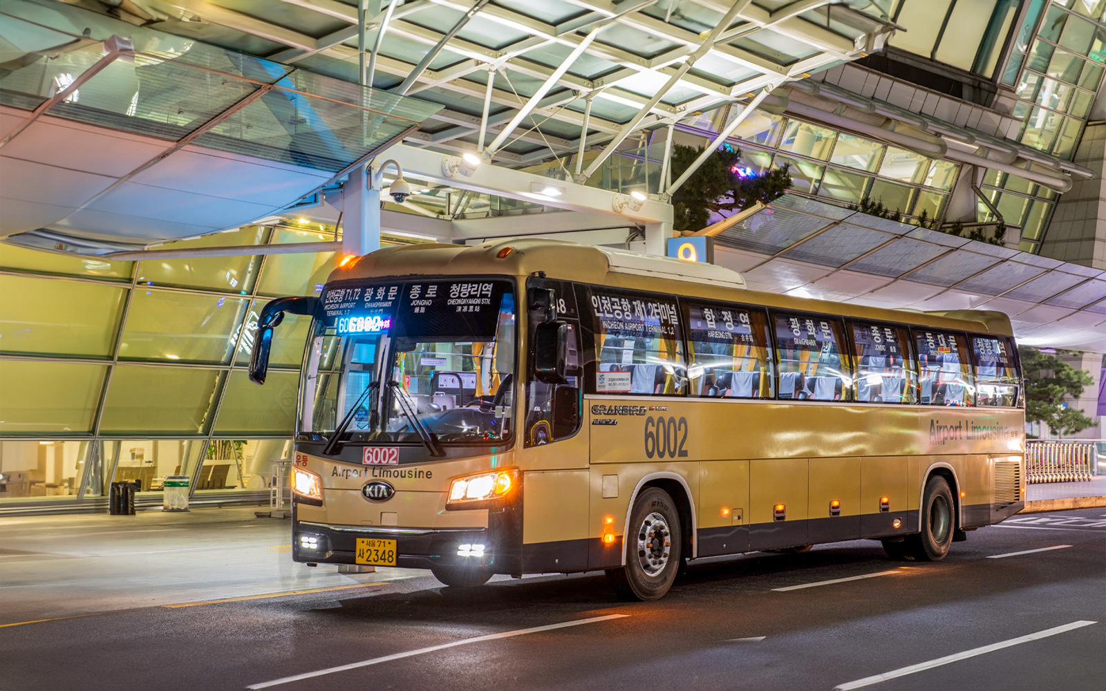 Incheon Airport Limousine Bus at terminal, Seoul route.