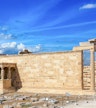 Erechtheion