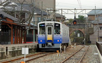 Echizen Railway train at a rural station in Fukui, Japan.