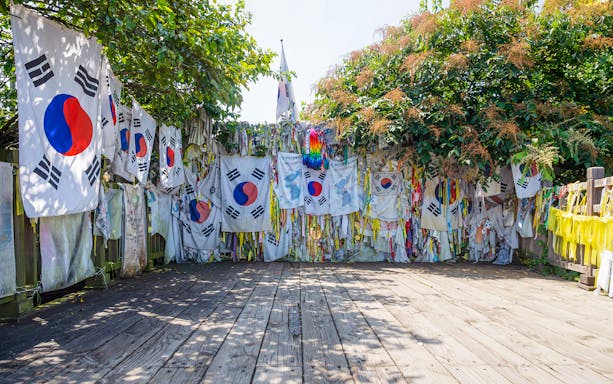 South Korean flags and peace ribbons at the Korean Demilitarized Zone.