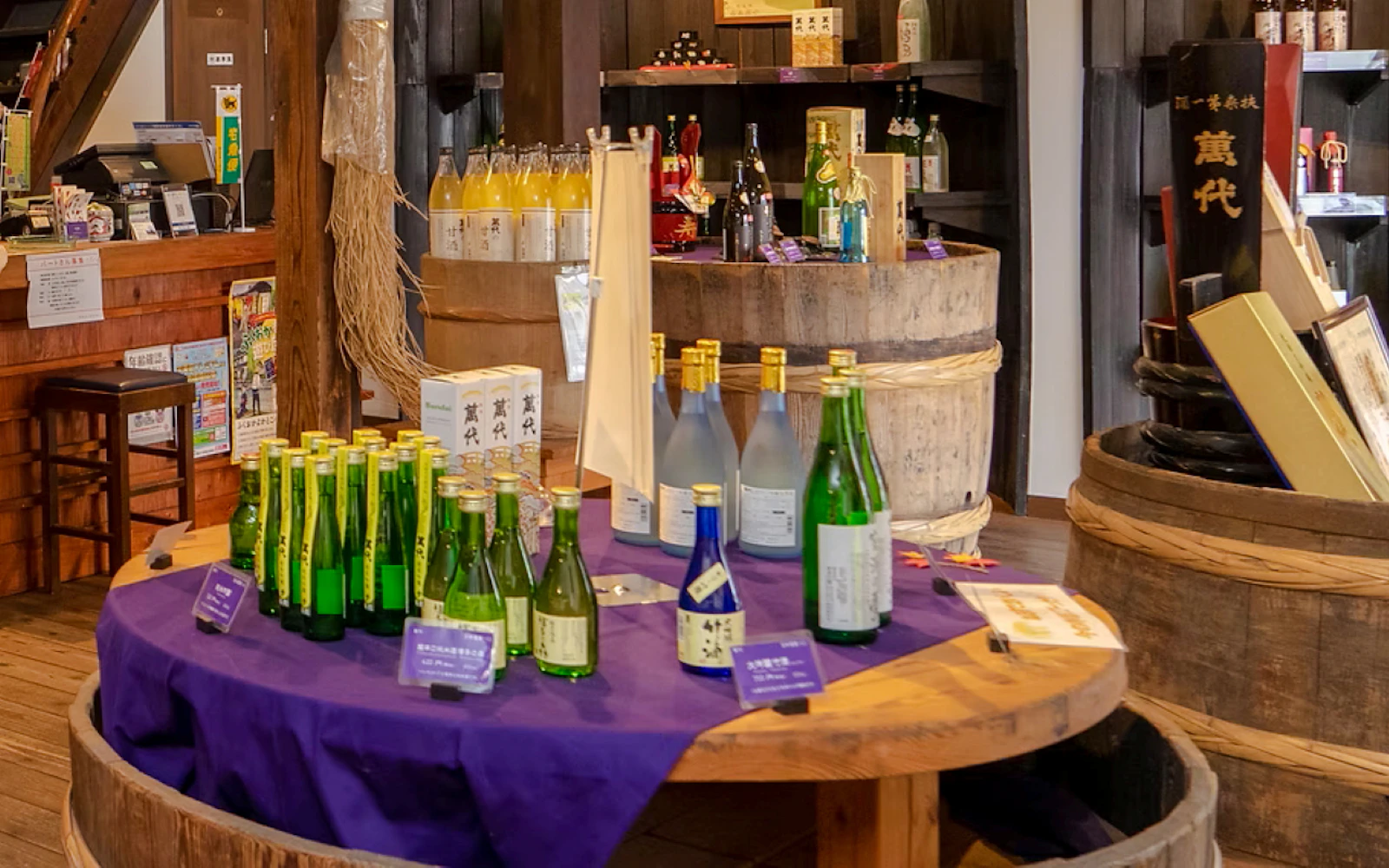 Fukuoka: Kobayashi Shuzo Honten Sake Brewery Guided Tour and Tasting Image 4