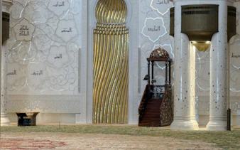 private tour durch abu dhabi mit abholung in dubai oder abu dhabi und eintritt in die scheich-zayid-moschee-4