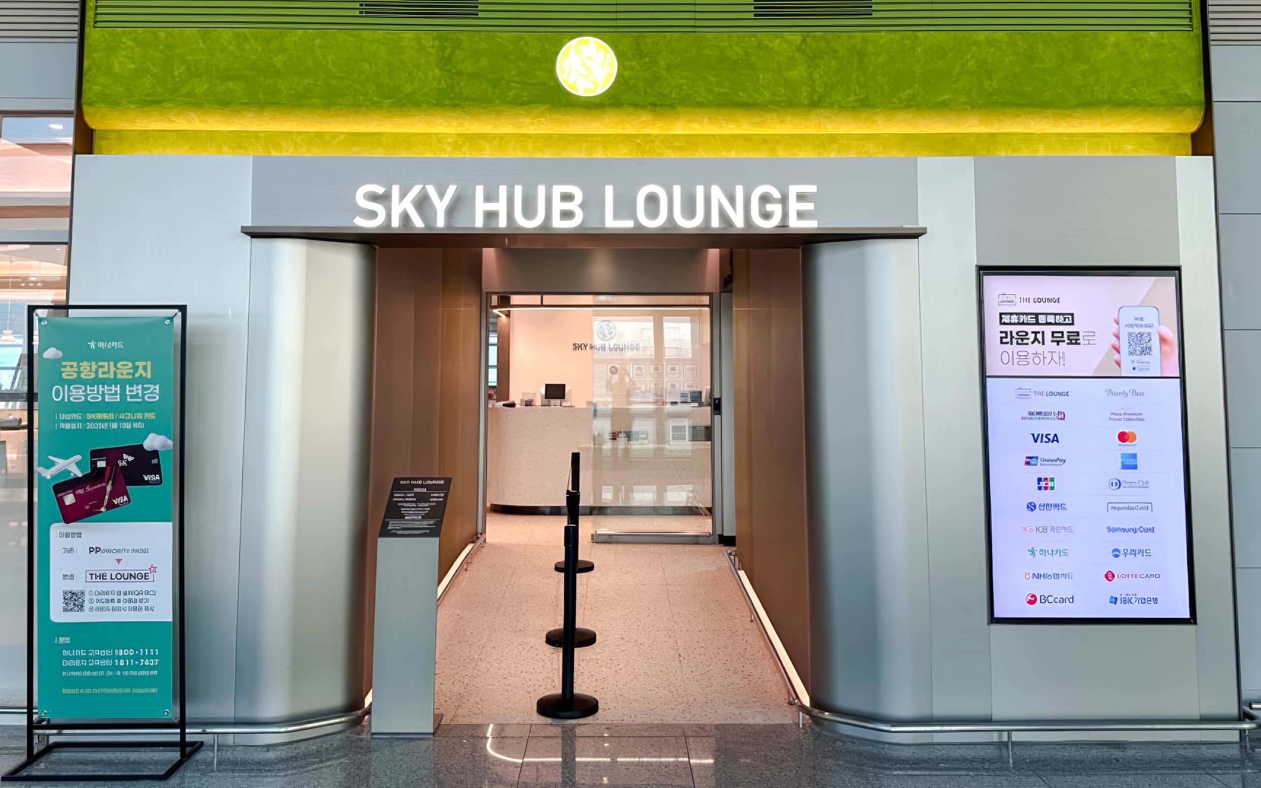 Entrance to Sky Hub Lounge at Seoul Incheon Airport East Concourse.