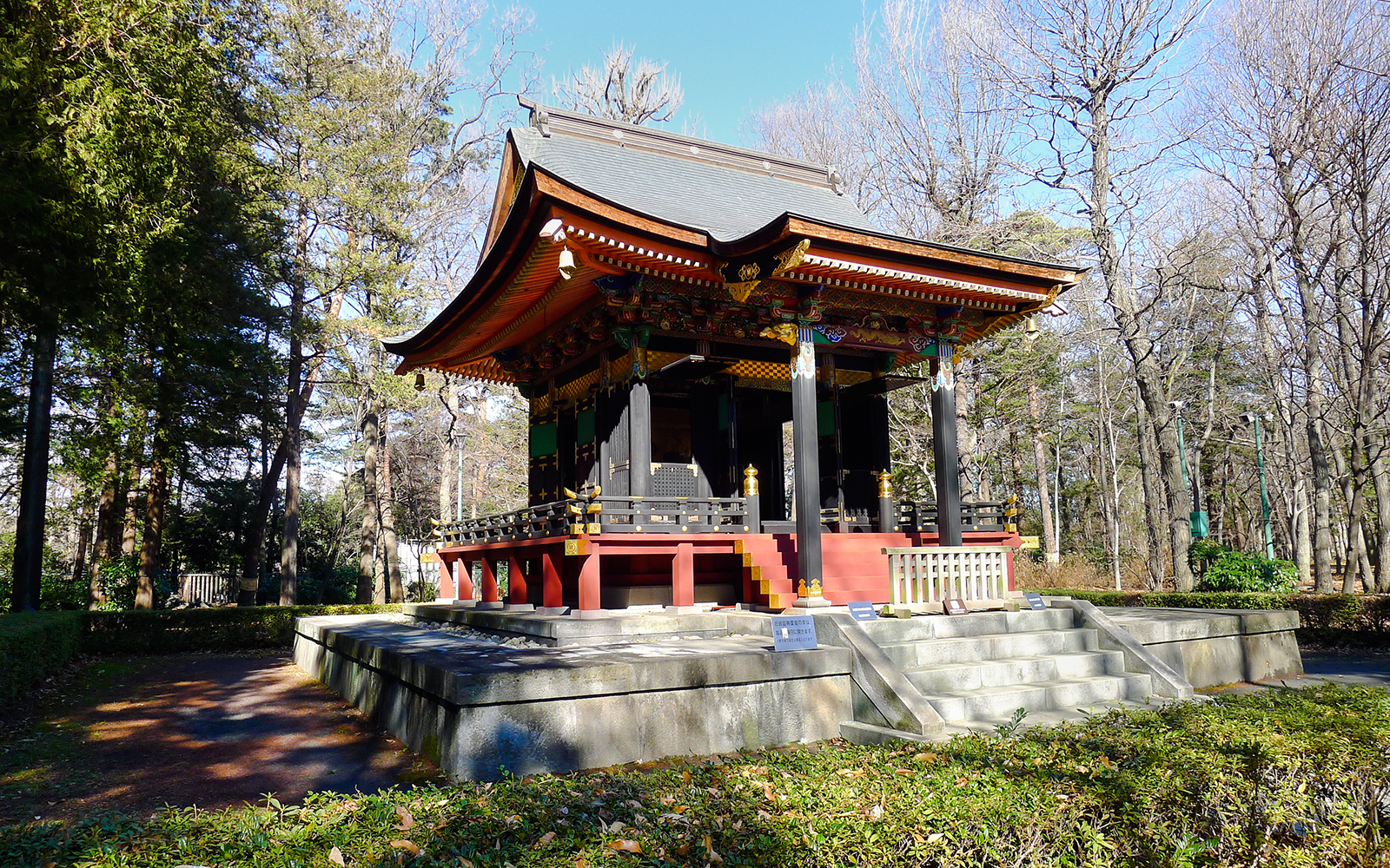 Edo-Tokyo arkitektoniske friluftsmuseum