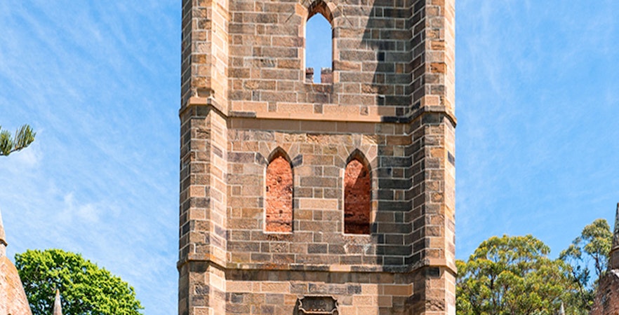 Историческое место Порт-Артура