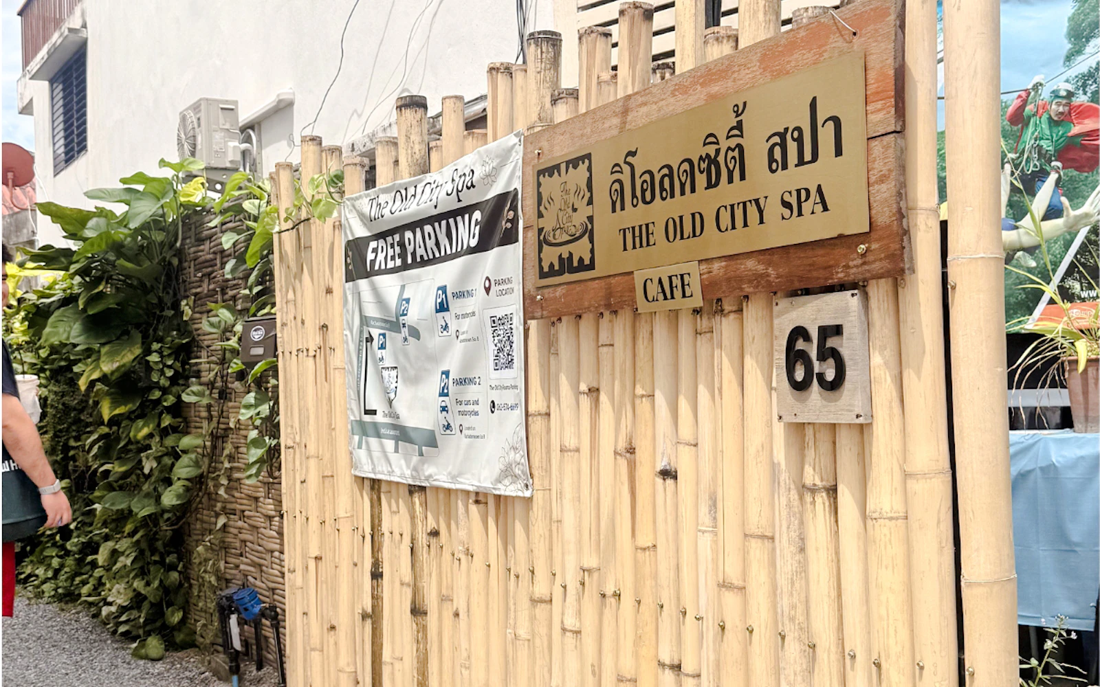 The Old City Spa Thermal Facilities Access