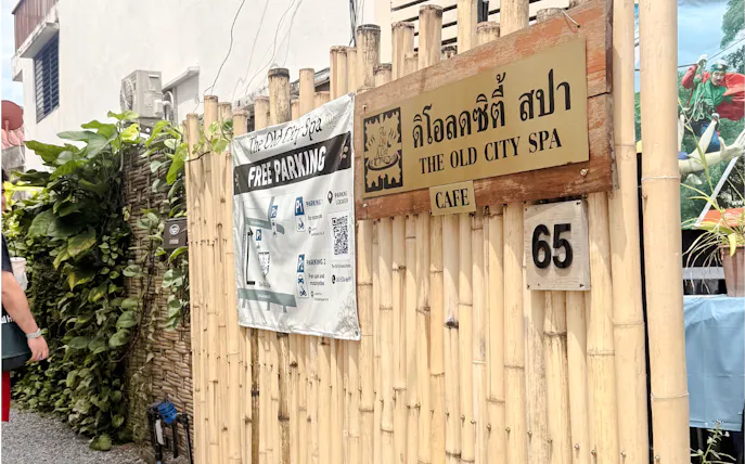 the old city spa-1