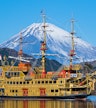 Lake Ashi Cruise