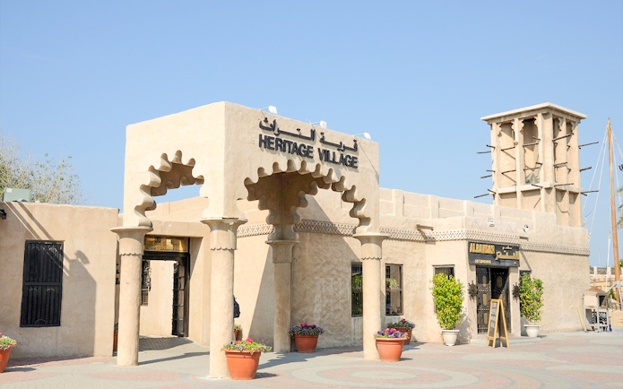 Heritage Village entrance in Dubai on a half-day sightseeing tour.