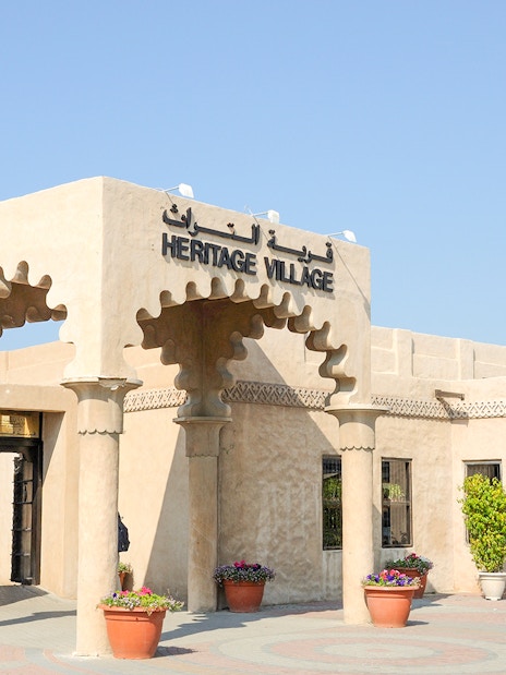 Heritage Village entrance in Dubai on a half-day sightseeing tour.