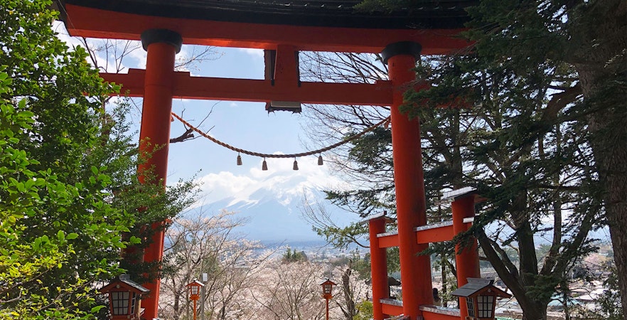 Arakurayama Sengen Park