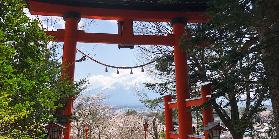 Arakurayama Sengen Park