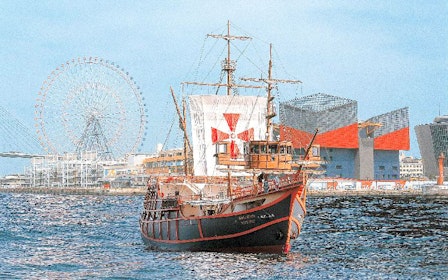 Osaka Bay Santa Maria Cruise