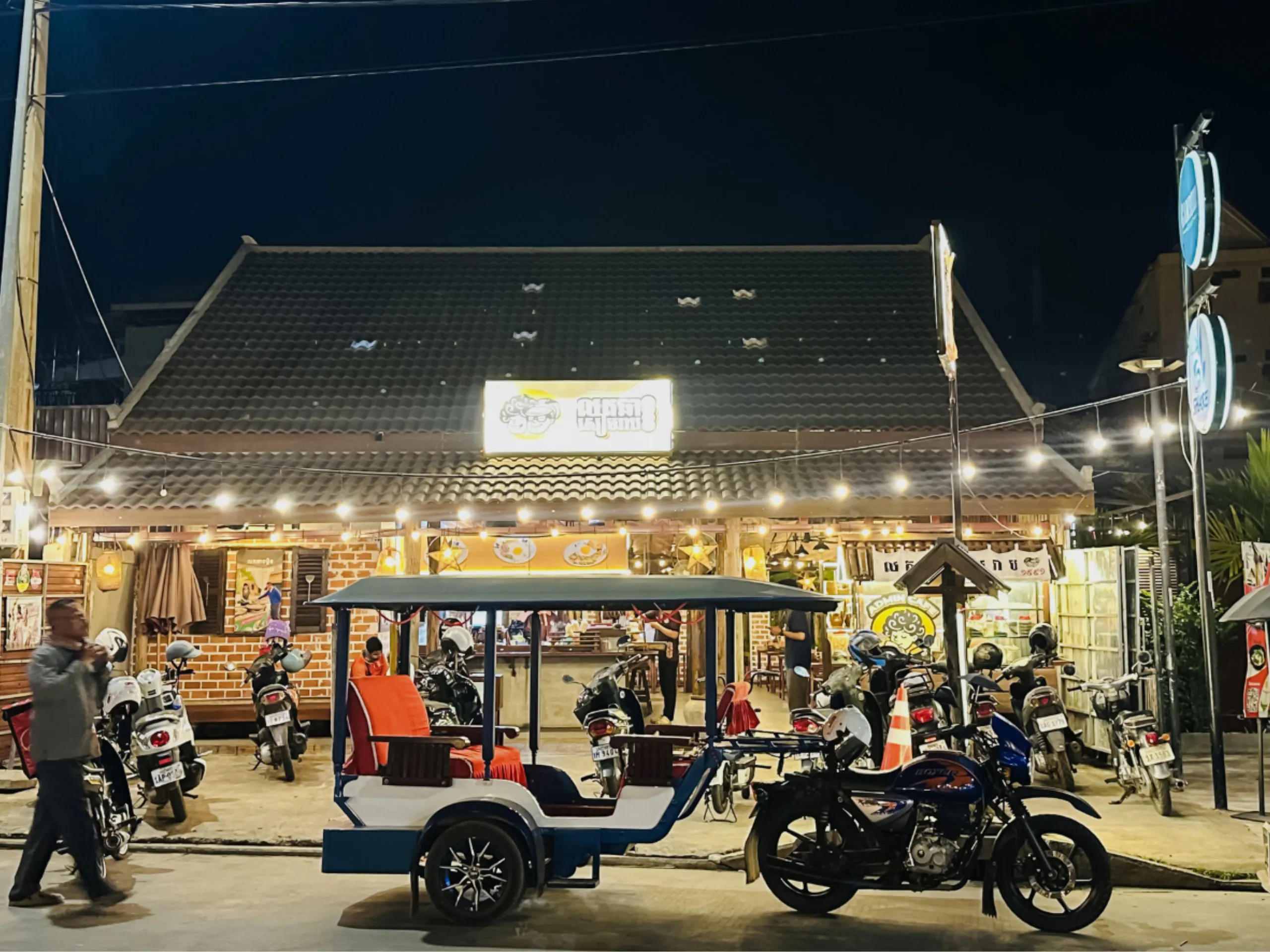 siem reap tuk-tuk food tour with 10 local food tastings-5