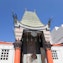 TCL Chinese Theatre