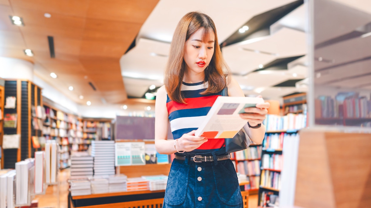 Bassins Des Lumieres