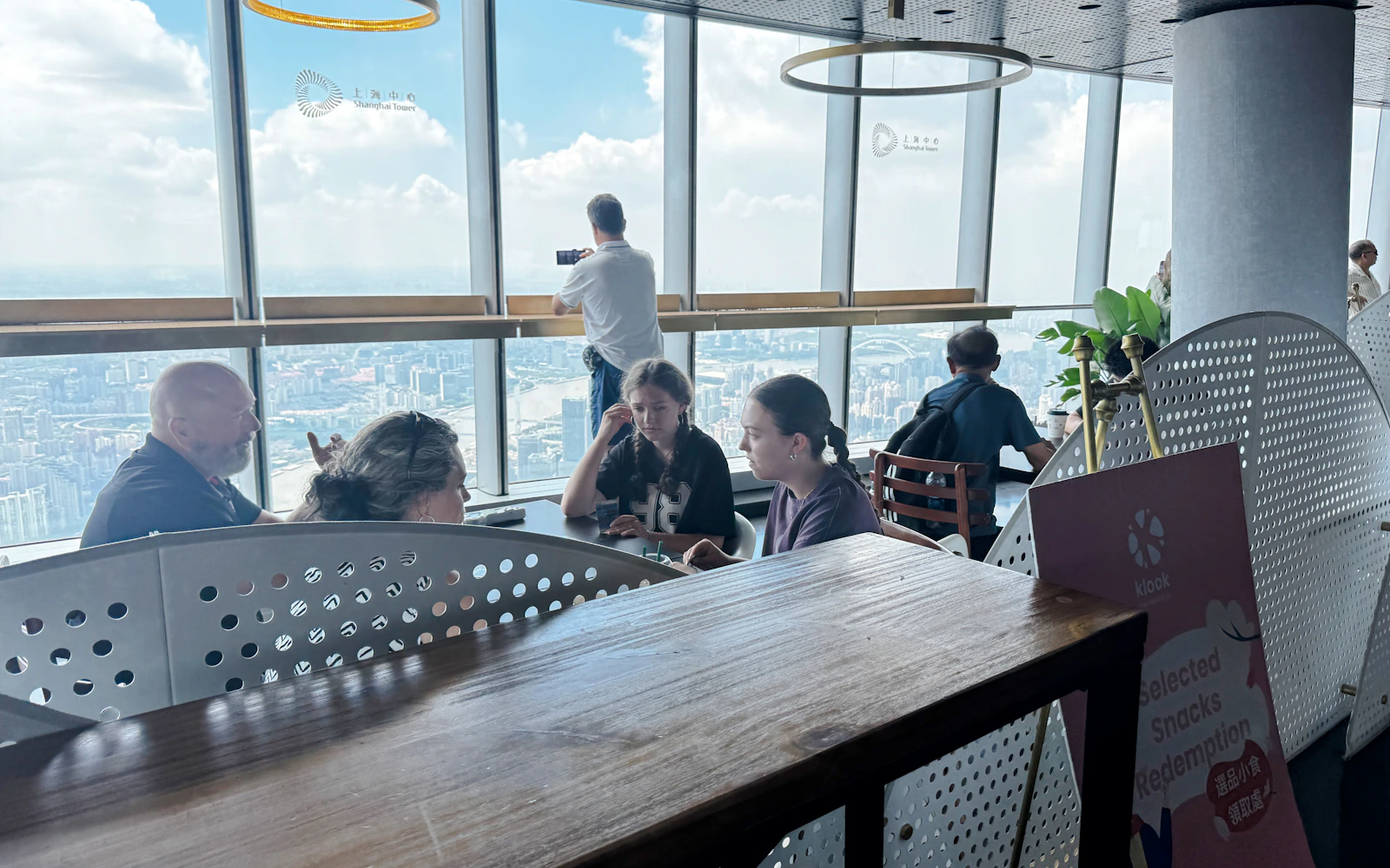 Shanghai Tower: Top of Shanghai Observatory Tickets (Product 55245)