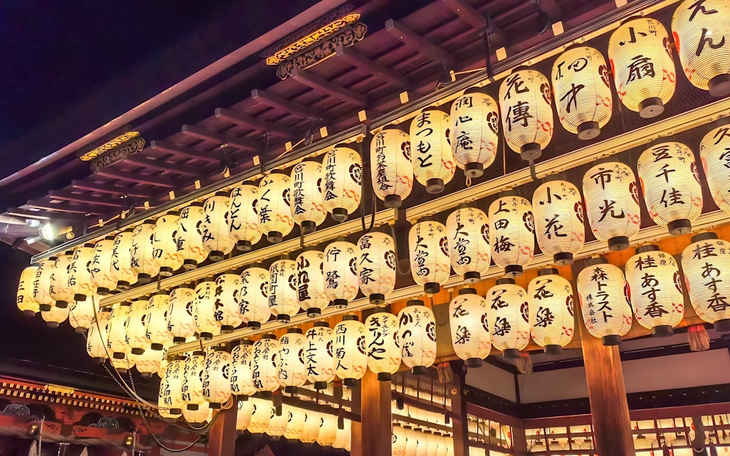 Illuminated paper lanterns at Yasaka Shrine dance stage, Gion district, Kyoto, Japan.