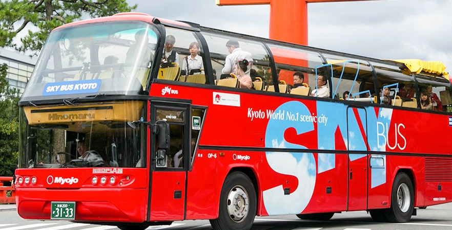 Hop On Hop Off Kyoto