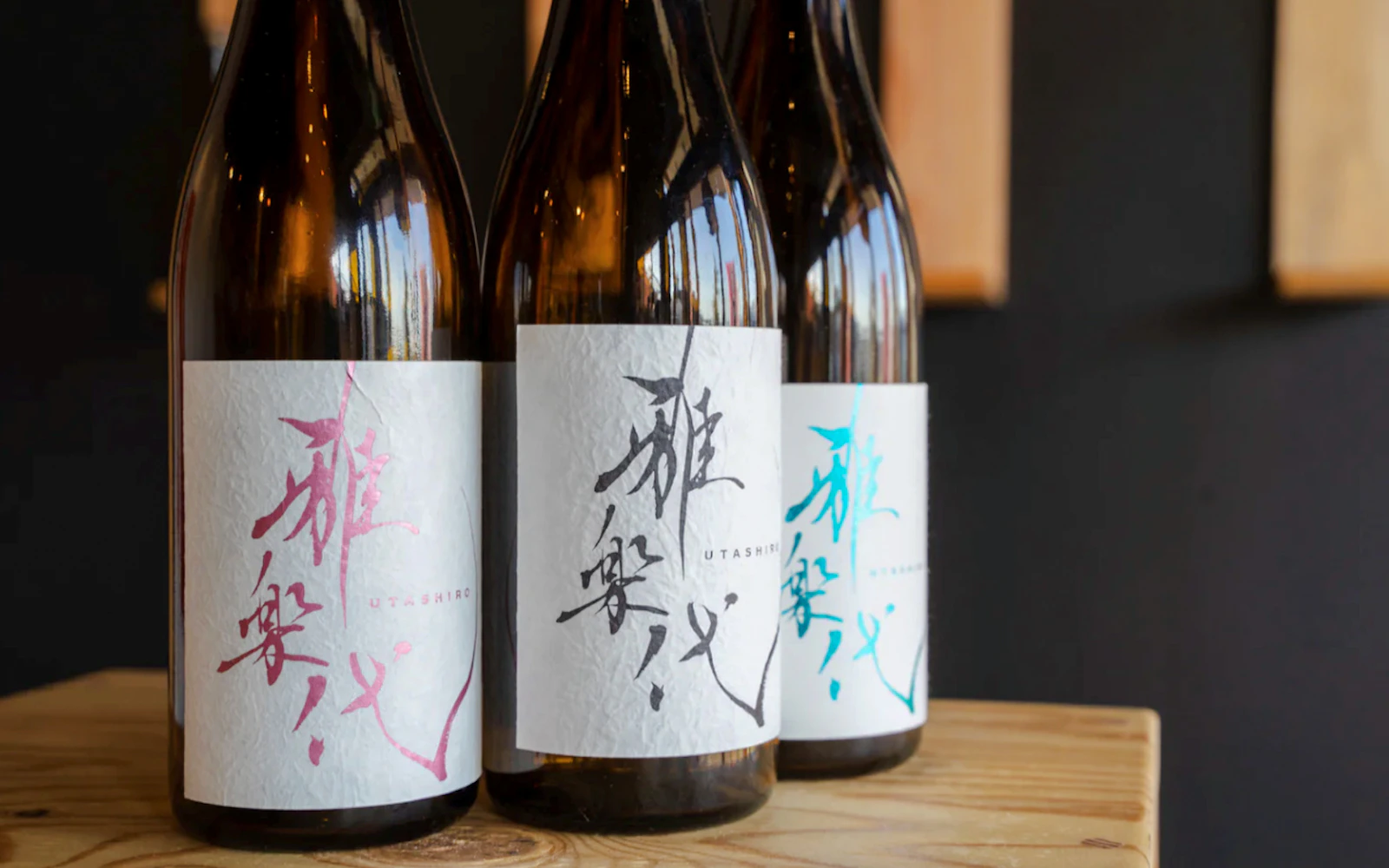 Sado Island: Tenryohai Sake Brewery Tour and Sake Tasting Image 2