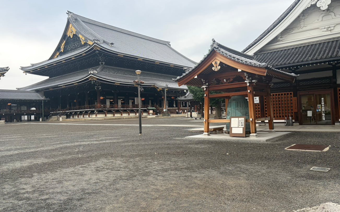 morgenritual in einem tempel in kyoto – rundgang in kleingruppe-2