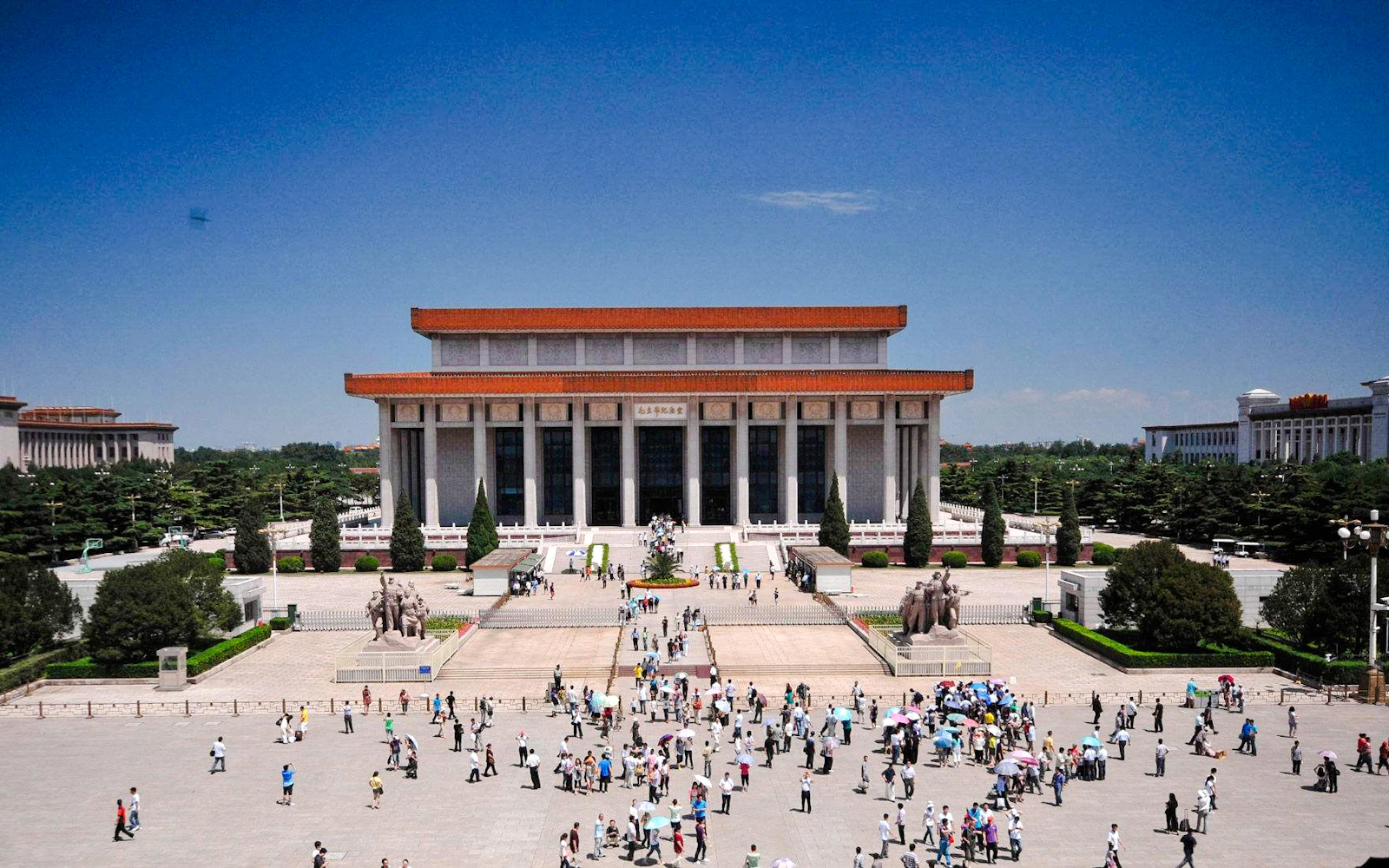 Chairman Mao Memorial Hall Tickets