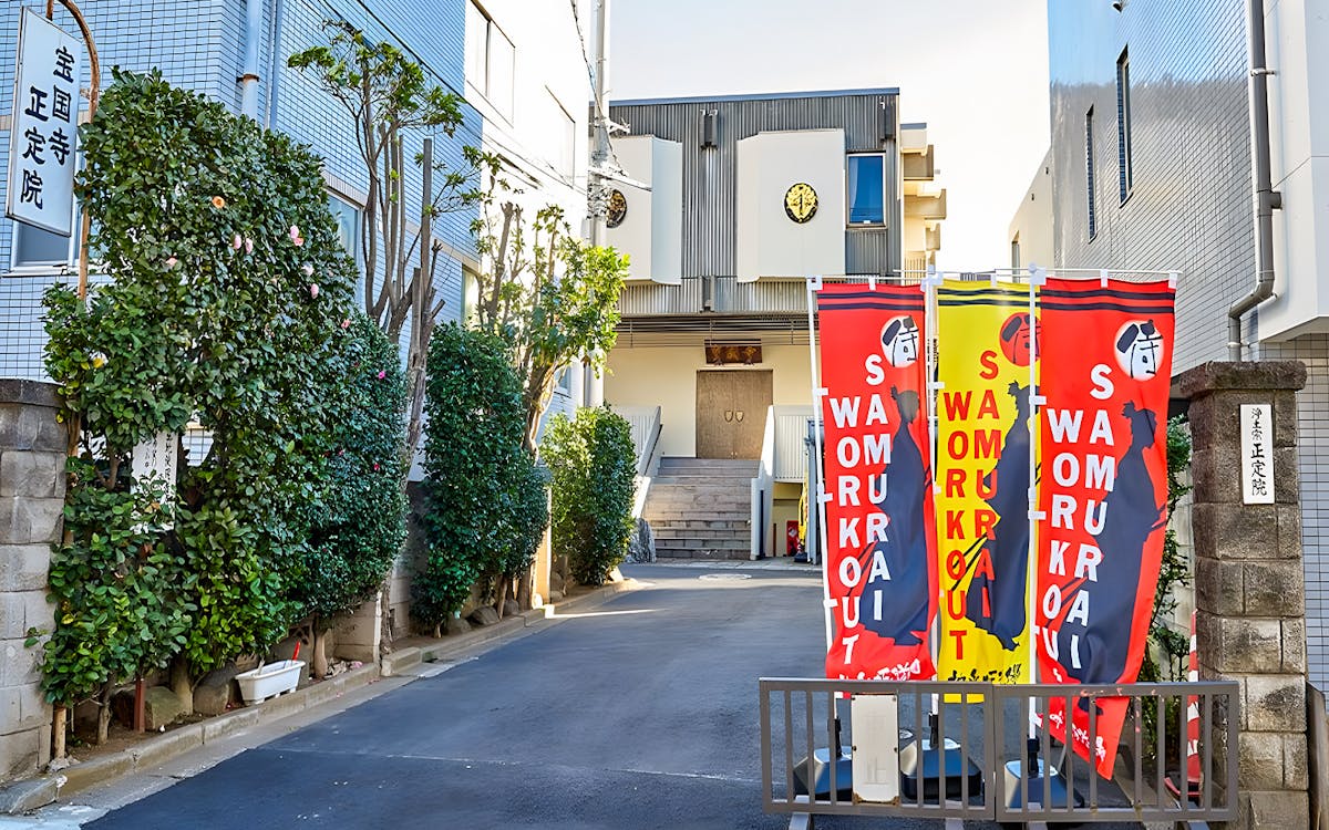 tickets to samurai performance show-3 tickets to samurai performance show-3